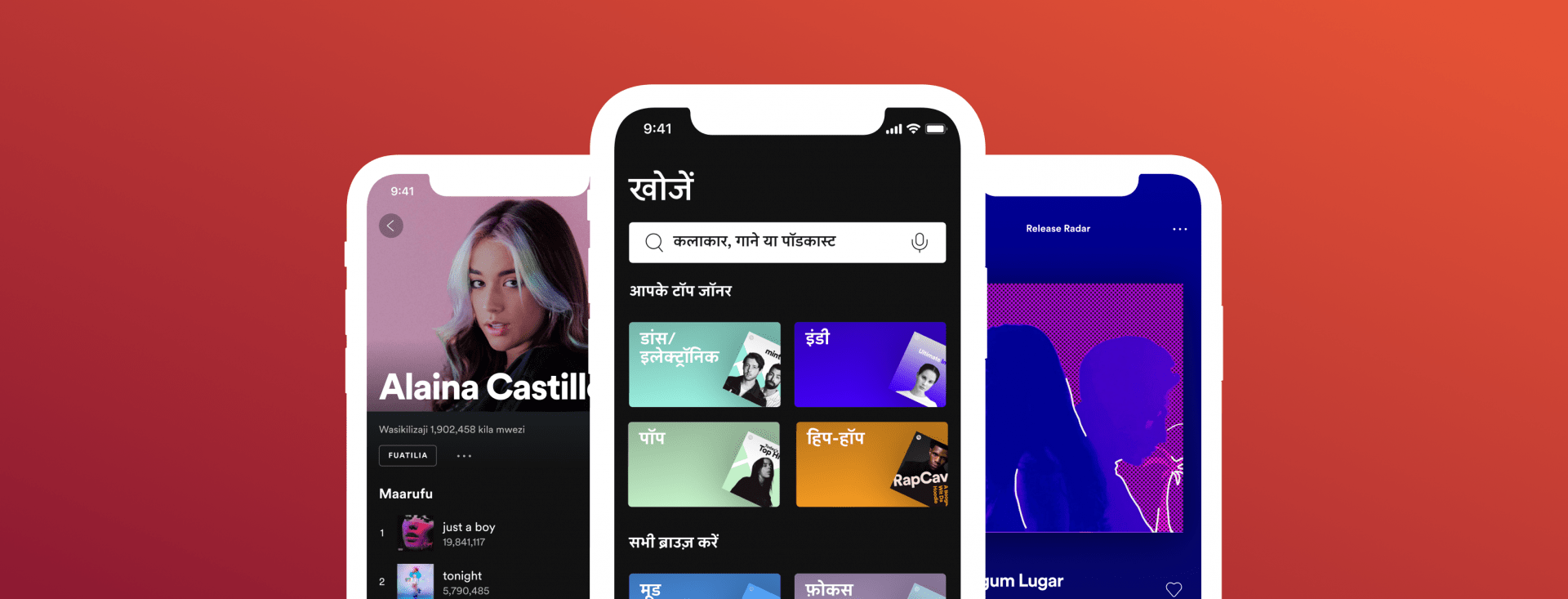 Spotify adds 36 languages to mobile [full list] - Hypebot